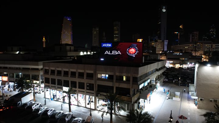 مدينه الكويت، مباركيه، السوق القديم