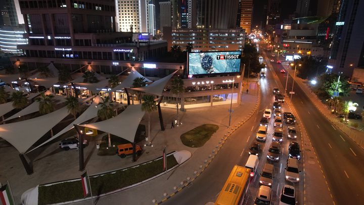 Kuwait City, Sharq - Khalijiya