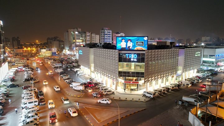 Khaitan - Trio Mall