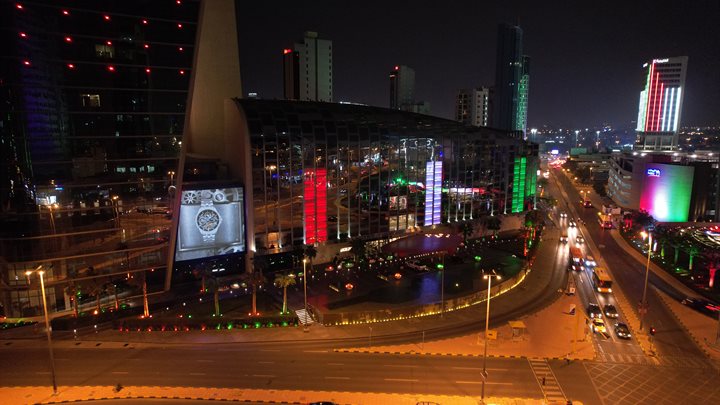 مدينة الكويت، شرق - برج الحمراء (خارجي)