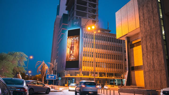 Salhiya Square 26 Fahad Al-Salem Street, Kuwait City