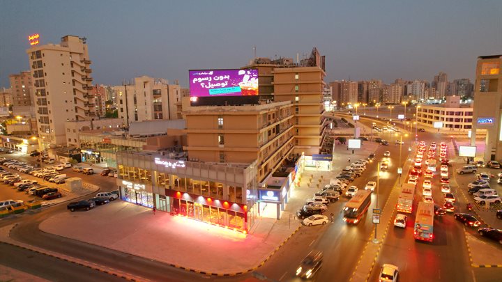 Salmiya - Al Hamra Complex, facing Al Salam Mall