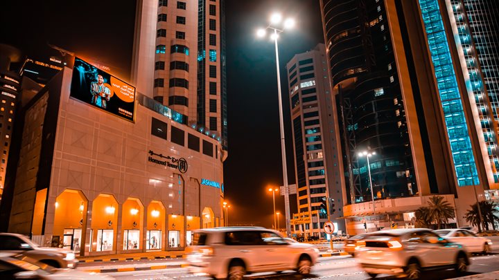Kuwait City, Qibla - Homoud Tower