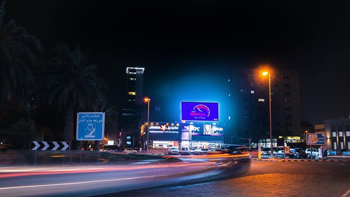 Fahaheel - Mekka Street
