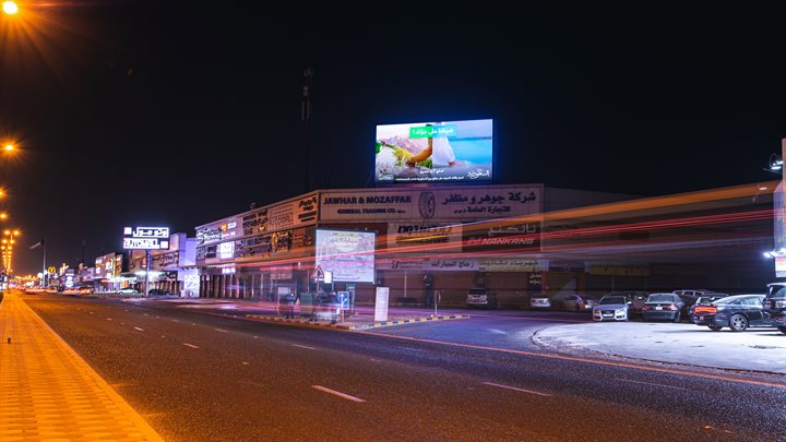 kuwait-city-shuwaikh-industrial-auto-mall-screen