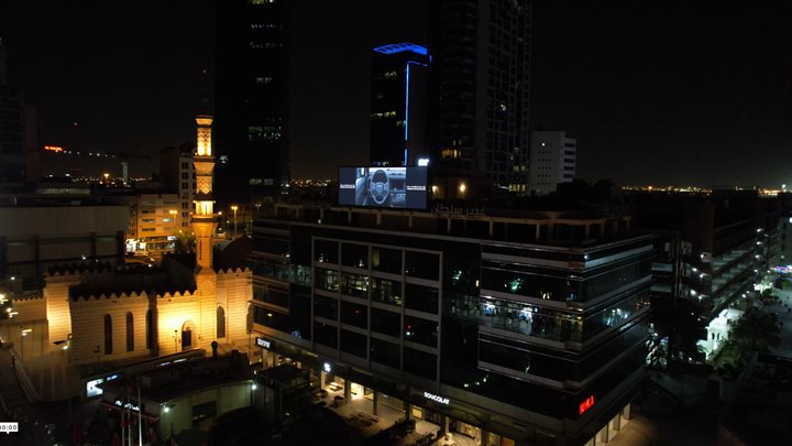 شاشة مجمع النور، 26 شارع فهد السالم، مدينة الكويت