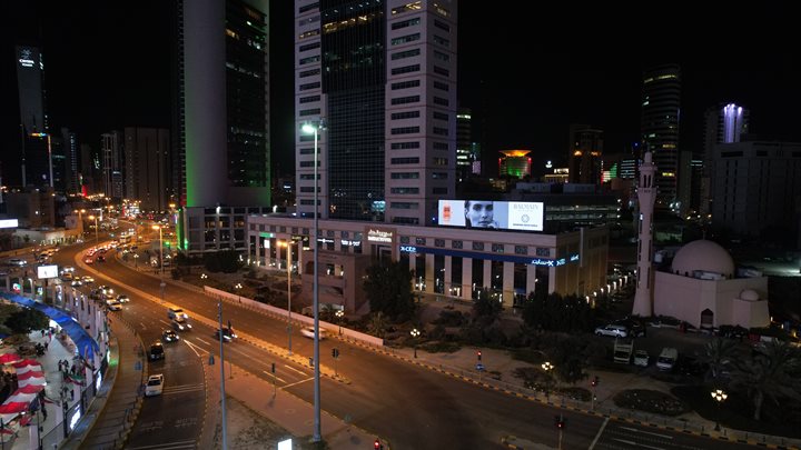 Baitak Tower، شارع أحمد الجابر، مدينة الكويت